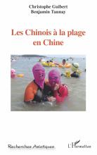 les chinois a la plage en chine